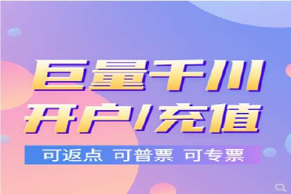 SEM广告投放策略案例分析