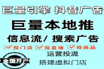 SEM代理操作技巧：成功案例揭秘